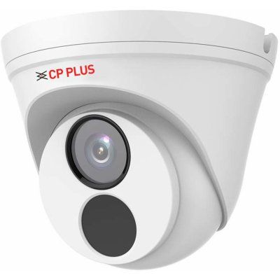 CP-VNC-D21R3-V2 (Venkovní dome IP kamera s IR a H.265)